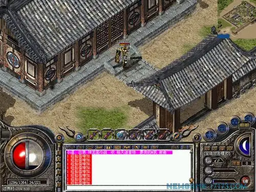 传奇