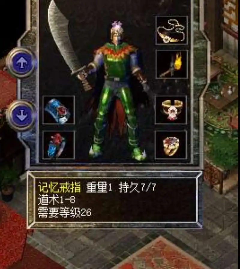 我本沉默记忆套装怎么获得 隐藏套装的获取方式