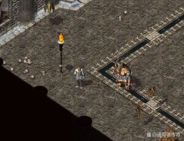 祖玛BOSS