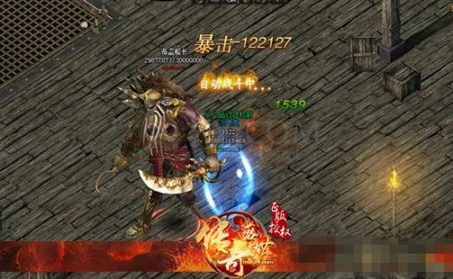 幽灵船BOSS