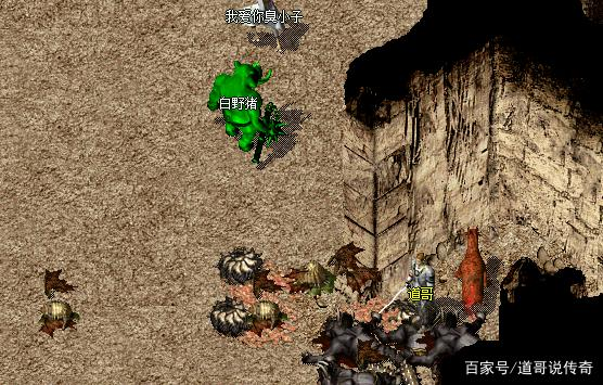 回收系统