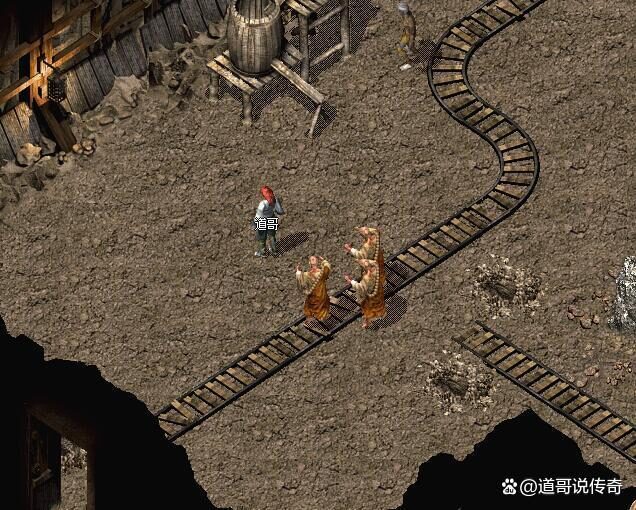 比奇矿洞
