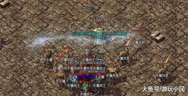 铜域套装