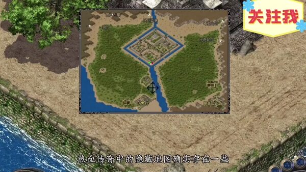 比奇地区