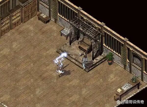 未知暗殿