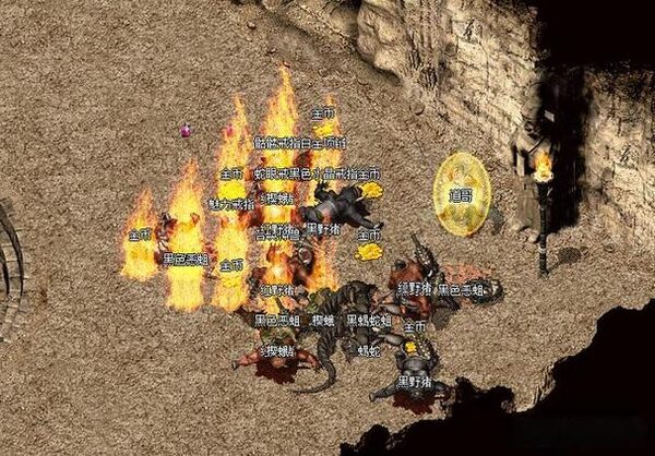 法师利用火墙在石墓刷猪